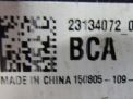   Cadillac CTS III 2.0T  3