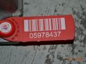   AIR BAG Cadillac CTS (2002-2008) 25753957  2