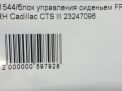    Cadillac CTS III  ,   6