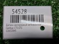 ������ ����������� Lambdasonde Cadillac LTG 2.0i 12652845 ���������� �5