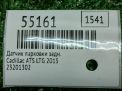 ������ �������� Cadillac ATS 23202663 ���������� �4