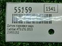 ������ �������� Cadillac ATS 23202663 ���������� �4
