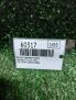 ������ �������� Cadillac CTS III 52019544 ���������� �6