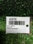 ������ �������� Cadillac CTS II 25962144 ���������� �6