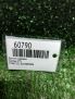 ������ �������� Cadillac CTS II 25961321 ���������� �6
