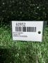 ������ �������� Cadillac CTS II 25961321 ���������� �6