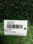 ������ �������� Cadillac CTS II 25961321 ���������� �6