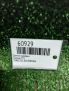 ������ �������� Cadillac CTS II 25961321 ���������� �6