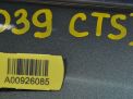    Cadillac CTS II  4
