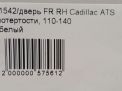    Cadillac ATS ,   5