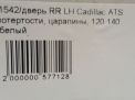    Cadillac ATS  6