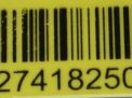    Cadillac SRX II,   6