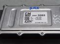   Cadillac SRX II 20873263  1
