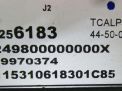   Cadillac CTS III 23256183  3