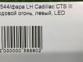   Cadillac CTS III   6