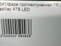   Cadillac ATS  LED 22988389  7