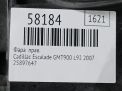 ���� ������ Cadillac �������� 3 ���������� �6