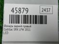    Cadillac SRX II,   6