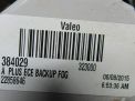    Cadillac CTS III 22858646  3