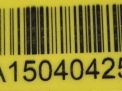   Cadillac SRX II 3.0i LFW  3