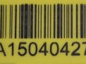   Cadillac SRX II 3.0i LFW  3