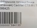    () Cadillac CTS III 2.0T  6