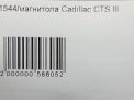  Cadillac CTS III  8