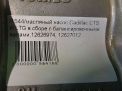   Cadillac CTS III 2.0T  6