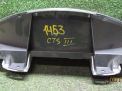   Cadillac CTS III 2.0T 12.3   2