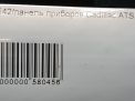   Cadillac ATS 2.0Ti 84053995  7