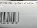   Cadillac CTS III 2.0T  6