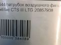    Cadillac CTS III 2.0T  3
