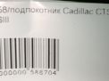  Cadillac CTS III  5