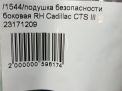    () Cadillac CTS III R  4