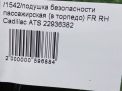    ( ) Cadillac ATS  4