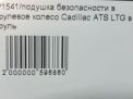      Cadillac ATS  3