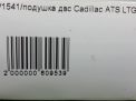   Cadillac CTS III 2.0T  6