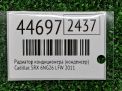   () Cadillac SRX II 3.0i  4