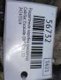 ����������� ������� (��������) Cadillac �������� 3 , 6.2i ���������� �7