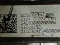   Cadillac ATS 2.0T LSD  3.27  5