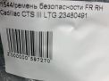   Cadillac CTS III FR  7