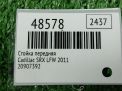 ������ �������� Cadillac SRX II ���������� �4