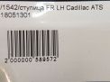    Cadillac ATS  4