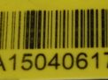    Cadillac CTS III 315   4