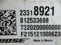   Cadillac CTS III 23318921  2