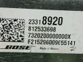   Cadillac ATS 84087760  3