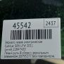    Cadillac SRX II , 13  7