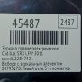    Cadillac SRX II , 11  7