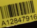   Chevrolet / Daewoo   4