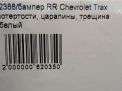   Chevrolet / Daewoo  ,   11